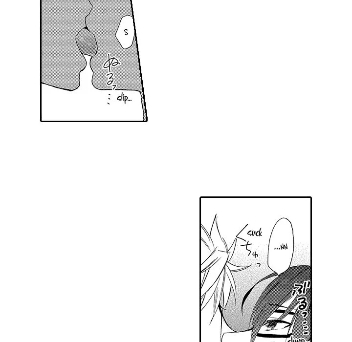 Anti Platonic - Chapter 2